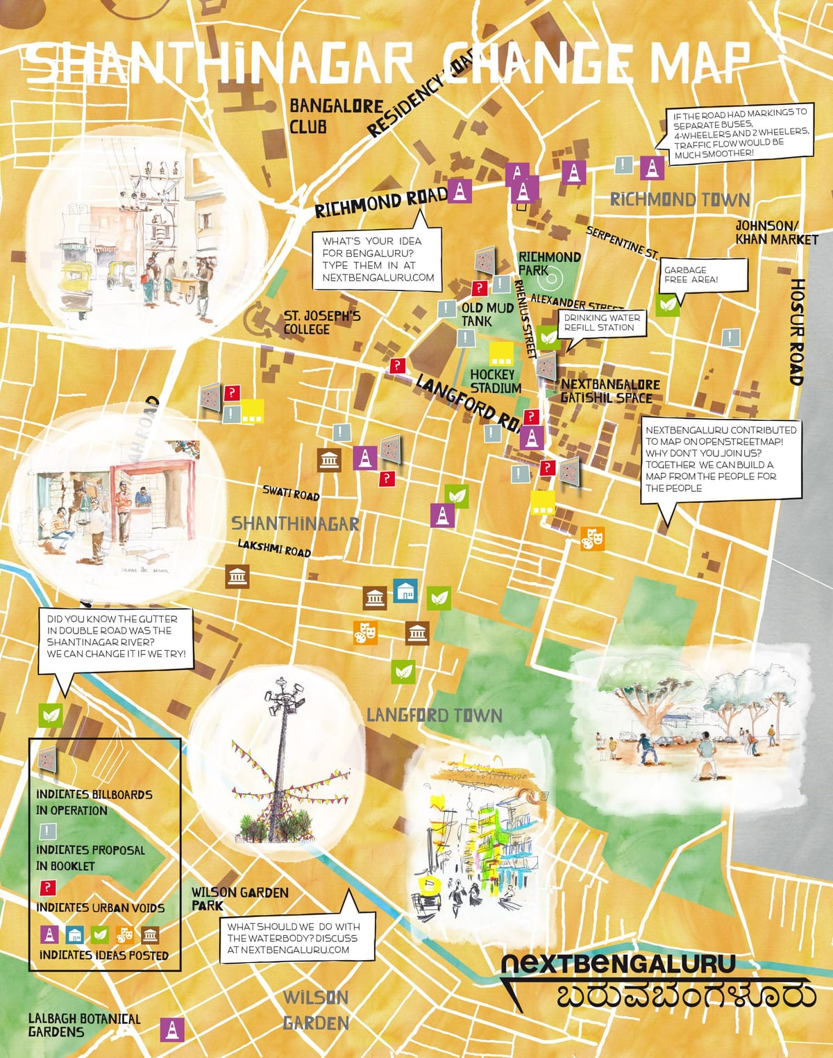 कमर्शियल स्ट्रीट बेंगलूर खरीदारी का नक्शा